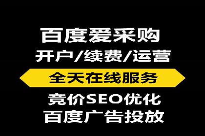 抖音信息流代理揭秘：如何实现广告精准投放