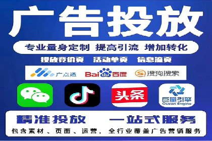 知乎信息流广告的转化率提升案例分享